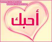 MMS ~
